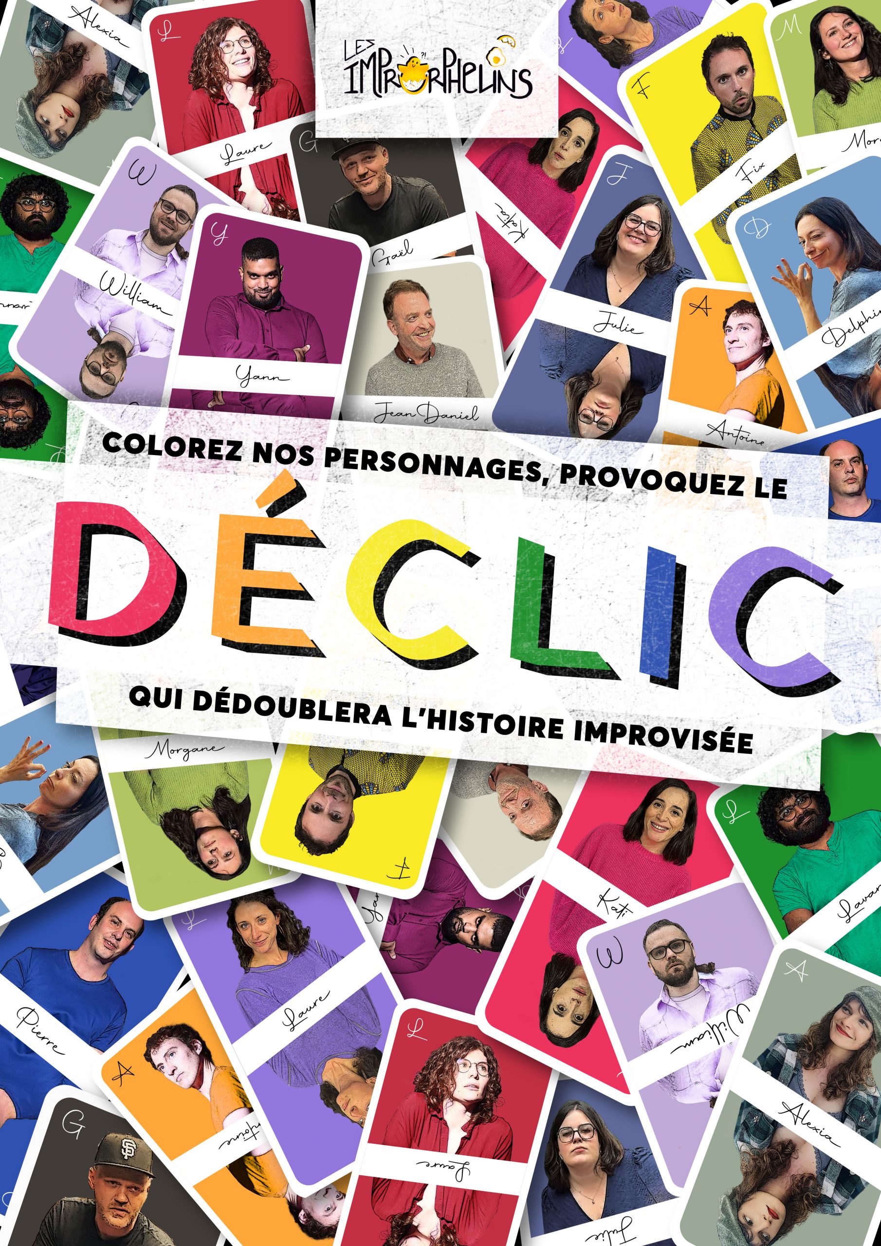 ANTOINE D Entre nous c'est physique